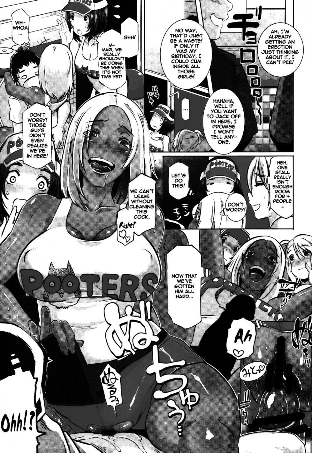 Hentai Manga Comic-DELIGHTFULLY FUCKABLE AND UNREFINED HAPPY HOUR!!-Read-20